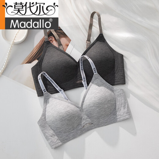 Modal komfortable Traaceless Unterwäsche Frauen Latexbecher kleiner Brust Collect Jelly Gum 3D Top-Support Anti-Slope-Hang dünner Bra hellgrau + Kokosnussbraun [2 Packung] M [Supplement 90-105jin [Jin gleich 0,5 kg] 34/75ABC]