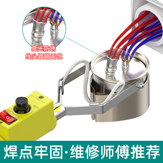 Bohuida solder bar 63a high purity 500g dip welding Yunnan material tin bar tin block household electrician environmentally friendly solder