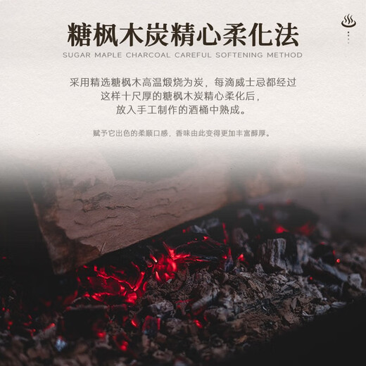派斯顿英国洋酒威士忌40度烈酒调酒基酒鸡尾酒路易乔治双支700ML