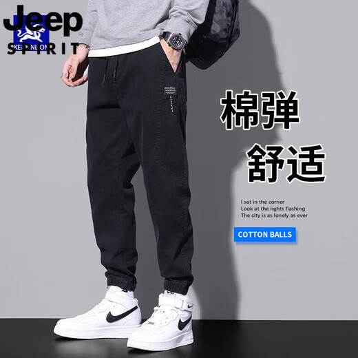 JEEP SPIRIT吉普春季工装牛仔裤男春秋款宽松束脚长裤子男士2025新款休闲裤男 9859军绿色 M 建议【90-110斤】