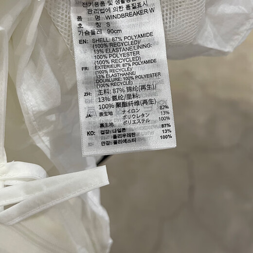 阿迪达斯 （adidas）三叶草外套女装2025夏季新款运动服梭织舒适透气连帽上衣休闲夹克 KB8964汉玉白 XL