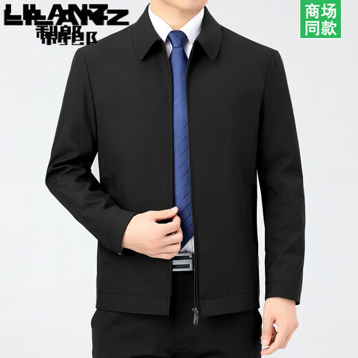 Lilang autumn and winter high-end no-iron mulberry silk spring and autumn new men's executive jacket middle-aged dad casual jacket outer dark blue lapel style S 165 size recommended 90-110 Jin Jin equals 0.5 kg