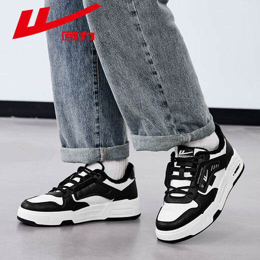 Huili Herrenschuhe, Panda -Schuhe, 2024 Herbst- und Winter neuer Stil und samtig verdickte Freizeitsportschuhe, vielseitige Studentenschuhe, Frauenladung, Weiß und Schwarz 1503 [Four Seasons Women] 39