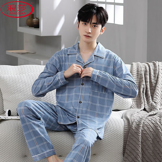 LangSha Pijamas Sueltos Casuales para Hombres Algodón Agradable para la Piel Transpirable Dibujos Animados Manga Larga Ropa para el hogar Traje Primavera y otoño Ropa Exterior Informal para Hombres 9926 Raya Blanca L