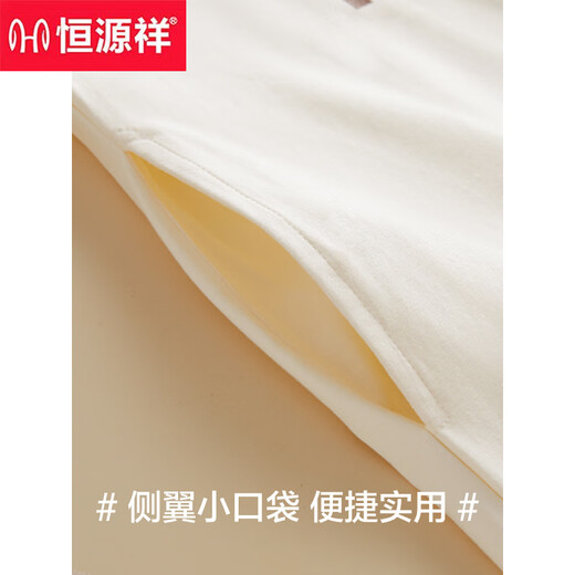 恒源祥睡裙女纯色棉宽松可外穿夏季打底家居服2025新款中长睡衣 15619 M 160 (90-110斤)