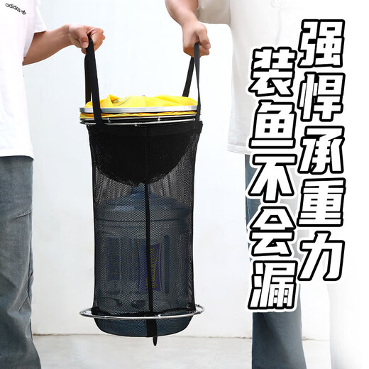 Fish protection net, thickened, quick-drying, small mesh, anti-hanging, black pit, competitive wild fishing, special fishing protection, fishing net, fishing gear, 25cm 0.8m, wrapped style (with bag + 2 gifts)