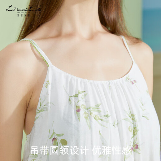夏季凉感甜美吊带新款度假服睡裙女学生外穿休闲大码家居睡衣kdxs HXHW1098果绿 XL (170) 建议体重125-140斤