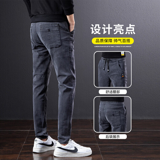 Work pants for men, wear-resistant, loose elastic, spring and autumn construction site tear-proof denim overalls, labor protection work pants, K3 gray, high quality, 3XL 150-160Jin Jin is equal to 0.5 kg