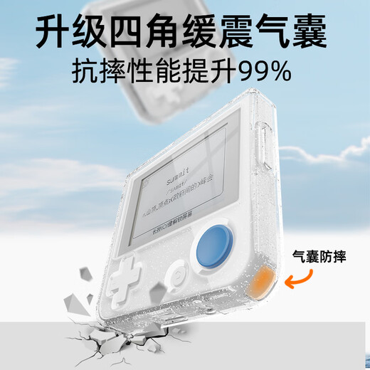 YWZR suitable for 100-word word cutting machine protective case English learning machine 1S hard shell protective case transparent glitter with lanyard hole glitter case + explosion-proof tempered film + black storage box (