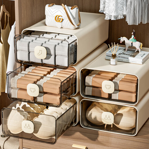 OLA XIANG storage box drawer-type compartmentalized underwear, bra and socks three-in-one household personal clothing classification and organization artifact