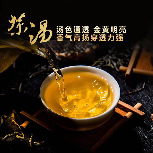 2022 Jingmaishan Pu'er Raw Teekuchen Blattgold, ein Stück (1 Stück 357G)