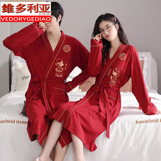 维多利亚的格调新婚睡袍女结婚嫁娶棉家居服套装男长袖情侣睡衣中长款浴袍大红 MZZ9922情侣款 女XXL配男L