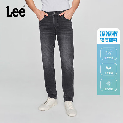 Lee25 spring and summer new product 723 slim mid-waist straight and thin black gray men's jeans cool pants black gray 32
