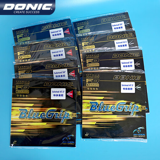 Donikt-Made Plate Table Tennis Set Rubber Rubber Degress Complete Version German Original 13066-47,5 градусов-красных