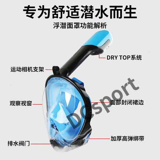Ayub snorkeling mask full face diving auxiliary equipment respirator swimming diving goggles full dry oxygen full dry oxygen