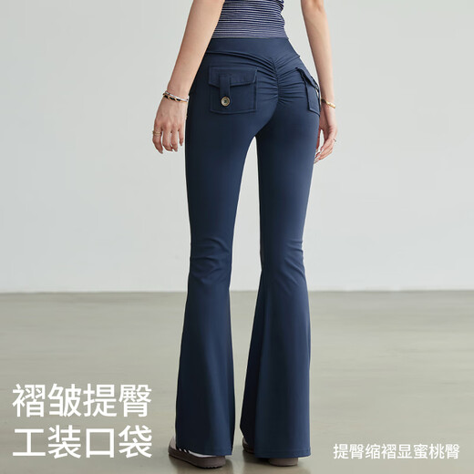 Free style yoga bell-bottom pants for women 2025 new high-waisted slim peach-butt micro-flared pants Pilates sports fitness training clothes