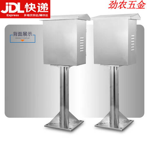 Boîte de distribution extérieure en acier inoxydable, sur pied, étanche, colonne de charge électrique, support de chantier, instrument de surveillance, chameau