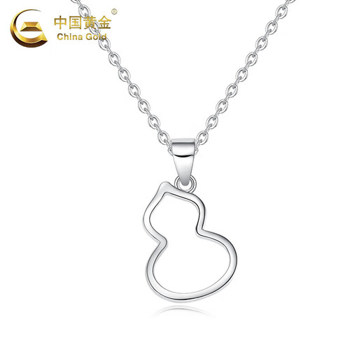 CHINA GOLD PT950 Platinum Gourd Necklace Fulu Pendant Platinum Necklace Valentine's Day Practical Birthday Gift for Girlfriend Jingsuda* Platinum Gourd Pendant About 0.9g Free Silver Chain