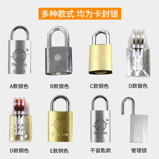Riesn bank special card management locks 10 pieces/box