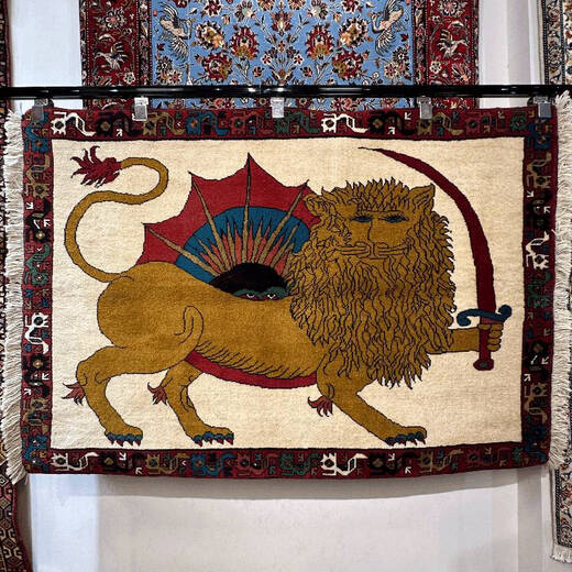 
Yonghuan Lion Handmade Wool Tassel Bedside Blanket Entering Nomadic Art Tapestry Persian Thickened Carpet 693 1.45X1.93M 1 piece