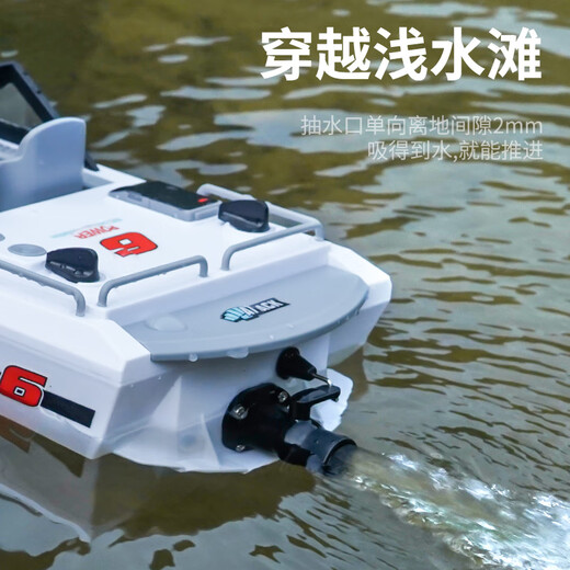 欧士顿水上卡丁船遥控船高速涡喷无刷卡丁船可下水上电动男孩轮船模型儿 新硕TX693卡丁船--白色 四电版