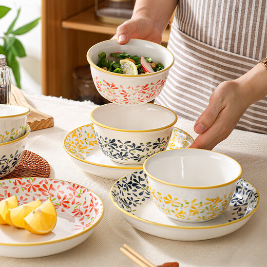 Four seasons prosperous bamboo hat bowl household ceramic eating underglaze color rice bowl set prosperous 4.5 inch bowl 1 piece green