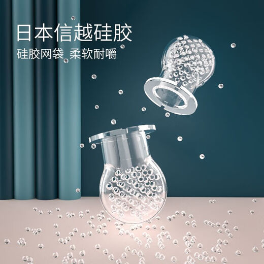 OUOETY baby fruit food supplement bite bag teether fruit and vegetable music molar stick tool pacifier baby bite and play artifact green 1 pack comes with mesh bag + chain + grinding bowl