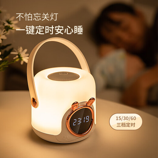 Ruchu's new portable remote-controlled night light with time for nursing babies, mother and baby, children's bedside, pink plug-in early adopter model (single color yellow light + can only be plugged in)
