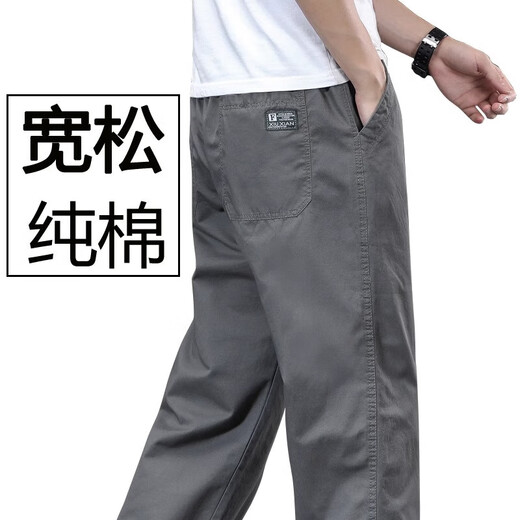 [Algodón puro resistente al desgaste] Pantalones de trabajo para pantalones de hombres Pantalones casuales para pantalones rectos sueltos para hombres para pantalones de gran tamaño para pantalones de trabajo Autumn Green [estilo delgado de verano] XL [Adecuado para 140-160Jin [Jin equivale a 0,5 kg] peso]