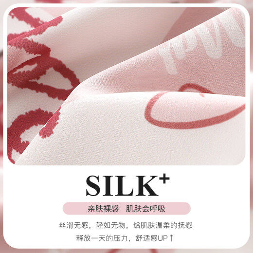 韩姿朵（Hanziduo）自带胸垫一体式可爱小猫咪情侣睡衣女夏季冰丝短袖仿真丝绸家居服 Z3897男冰丝款 L