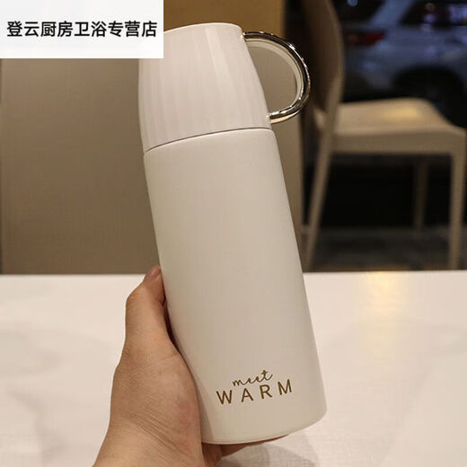 温诗欧保温杯头头手提带小盖子北欧风简约学生不锈钢保温杯情侣送人礼品 温馨粉500ml 6193