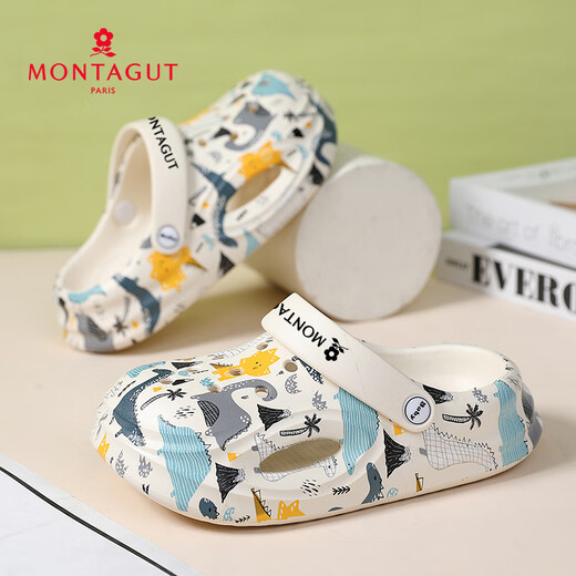Montagut children's clogs, boys' sandals, summer shoes, medium and large children's slippers, boys' lightweight non-slip soft-soled beach sandals