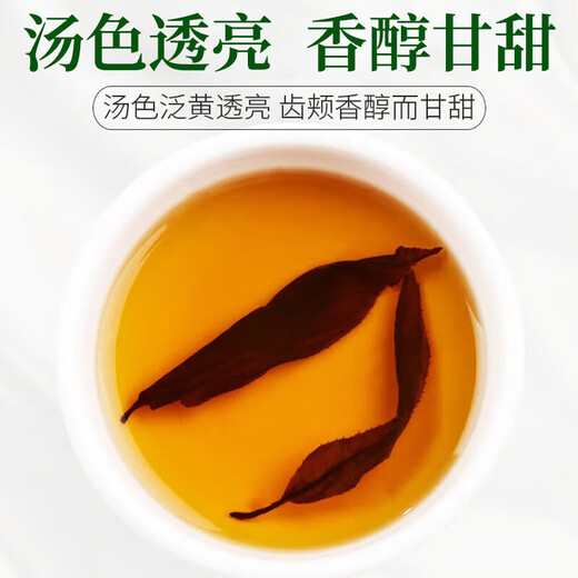 
Qingqian Liu Tea Chinese herbal medicine, high-quality dried green willow leaf, Jinqian Liu Yuan leaf tea can be used with corn squid and mulberry leaves, Qingqian Liu 500g