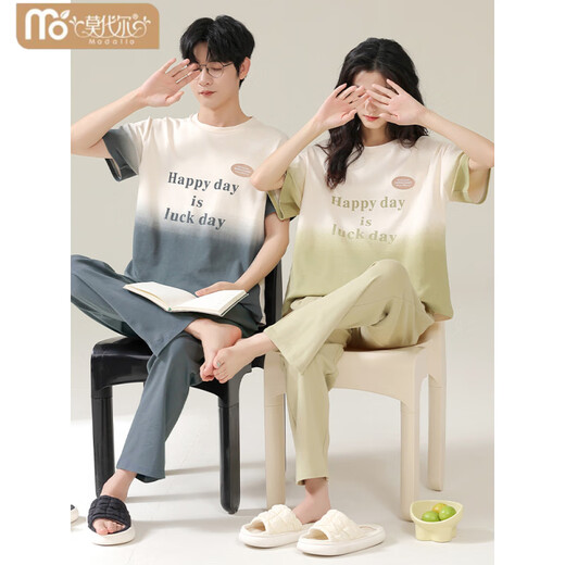 Victoria's stylish couple pajamas summer cotton short-sleeved trousers thin women's simple casual men can wear home clothes suit 848 M women + men's XL