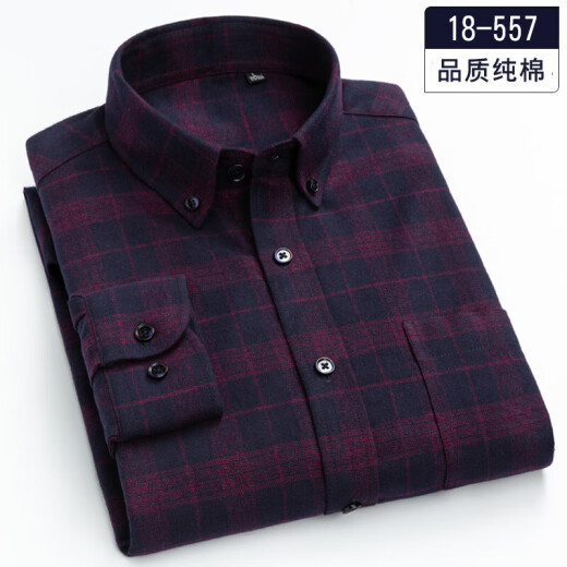 Spring New Pure Cotton Plaid Hemd Herren-Langarmgeschwindigkeits-Casos-Casom-Mitte-Alter-Pullover-Top-Baumwoll-Hemd 18-686 XL 41