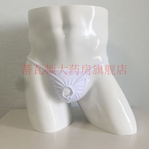 男士内裤性感私密丁字裤免脱T裤男同志·gay攻内裤 黑色 80-120斤左右