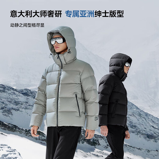 Govan and Tian Xuning same style Govan black gold goose down jacket functional 5.0 five grid thickened men's outdoor down jacket black XL