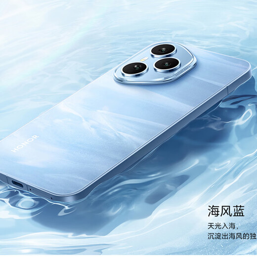 Hi nova400 Pro new 5G mobile phone 200 million ultra-clear portraits third generation Snapdragon 8 flagship game Qinghai Lake big battery AI smartphone NFC wireless charging Sea Breeze Blue 12GB+256GB