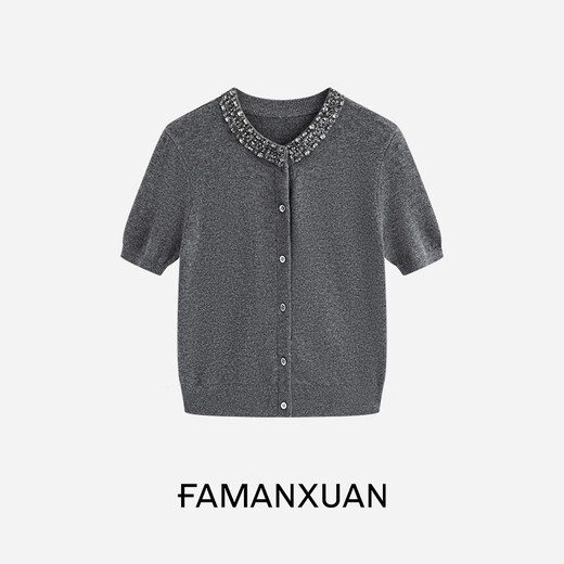 法曼萱（FAMANXUAN）miu系灰色钉珠羊毛短袖针织开衫女2025夏新款圆领小香上衣 乌云午后 (100%绵羊毛） S 160/84A/S