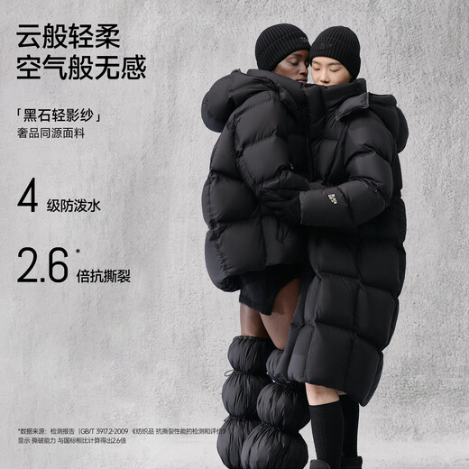 Govan Black Gold Goose Down Jacket Queen Hug Series 5.0 Down Jacket Women's 4-Gate Short 2025 New High-End Thick Jacket Winter Black S 90-110Jin Jin equals 0.5kg Flying Velvet 193g