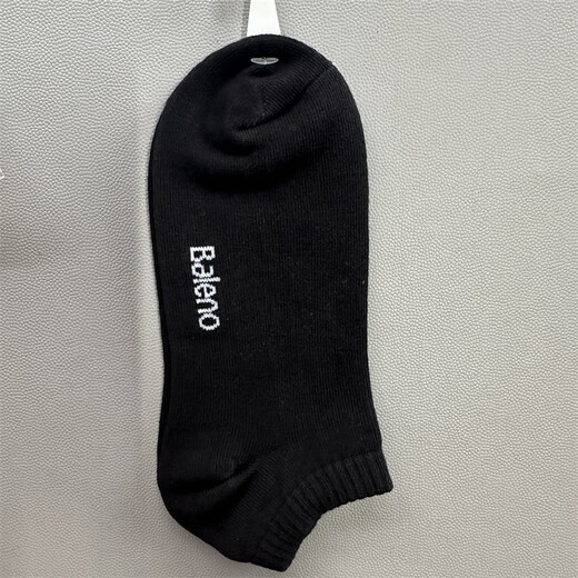 
BALENO5 pair of BALENO women's socks comfortable short socks versatile women's socks trend 88515905 15909_Dark Poly Blue Cotton