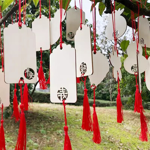 Wishing sign, wooden hang tag, wishing pendant, wishing sign, blessing hanging tree hang tag, scenic area safety sign, wishing sign, fortune sign, Sifangfu 5.5x10cm