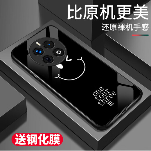 琦拉达OPPOrealme真我GT5Pro手机壳RMX3888保护套gt5Pr0新款全包防摔男女款液态硅胶超薄软个性简约外壳 真我Gt5pro_01 真我Gt5pro
