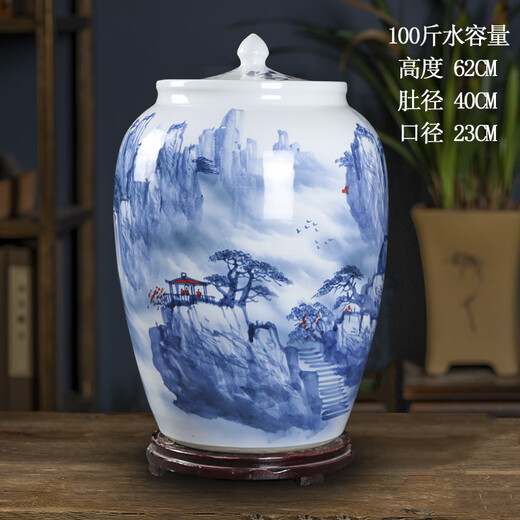 BOMP rice cylinder ceramic storage jar moisture-proof and insect-proof household with lid Chinese retro 40/50 Jin Jin equals 0.5 kg 100 Jin Jin equals 0.5 kg water tank Jingdezhen Huangshan Scenic Spot winter melon shape 100 Jin Jin equals 0.5 kg water capacity water capacity