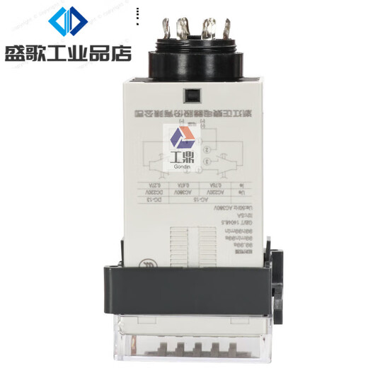 Chint (CHNT) digital display cycle time relay 220V380V series digital display cycle JSS48A-S JSS48A-2Z JSS48A-2Z AC220V