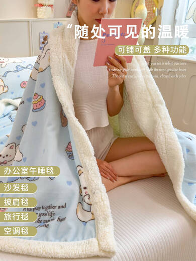 Fantasy thickened winter lamb velvet blanket double-sided warm coral velvet air-conditioned nap blanket dormitory milk velvet cover blanket 1 white rabbit purple baby blanket 100*150cm double layer thickened soft and skin-friendly