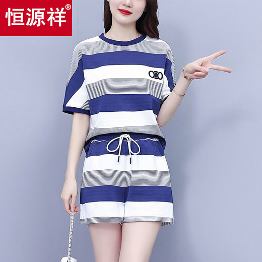 恒源祥休闲条纹套装女时尚减龄2025夏季新款显瘦显瘦百搭短袖短裤两件套 蓝色套装(上衣+裤子) M 建议100斤以内