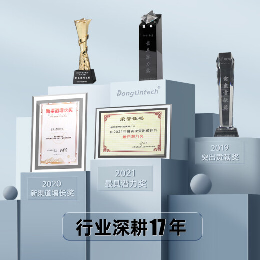 Dongtintech机架式工控机国产海光服务器主机3350处理器4U机箱计算机国产操作系统电力监测金融工业电脑主机 DT-610X-U3350MA HG-3350/8G/500G SSD/GT730