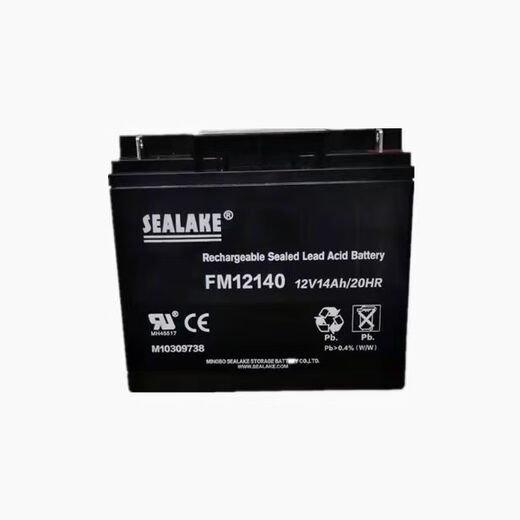 Sealake Haihu Battery FM12240 12V24AH17A20A38A12A18A14A7AH FIRE UPS FM1270 (12V7AH)