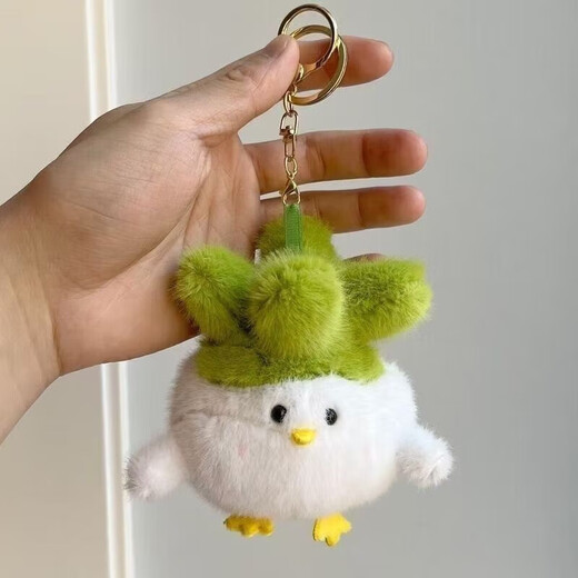 Wuhan kulturelles und kreatives Knoblauchvogel Souvenirs Hubei Friedensvogelpaar Plüsch Keychain Spielzeug Anhänger Limited Sakura rosa Knoblauchvogel -Souvenirs [1] Geben Sie Freundin Plüsch Keychain Rucksack Anhänger